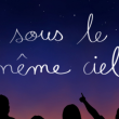 Carte DONS - SOUS LE MEME CIEL