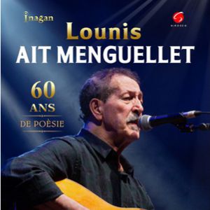 Affiche, Lounis AIT Menguellet