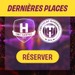 Match HBC Nantes - Tremblay @ H Arena - Palais des Sports de Beaulieu - Billets & Places