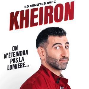 Kheiron Kheiron