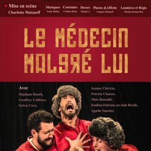 Le Medecin Malgre Lui Le Medecin Malgre Lui