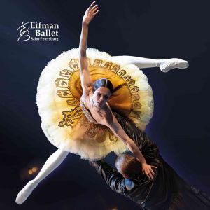 Anna Karenine - Boris Eifman Ballet Anna Karenine - Boris Eifman Ballet