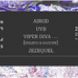 Infrason 3 Years : Uvb, Viper Diva -Live (Shl°mo & Hadone), Airod