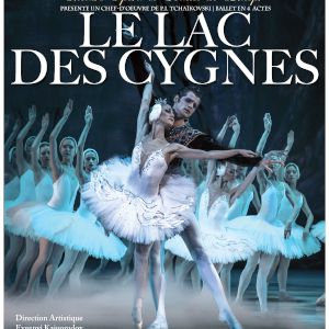 Le Lac Des Cygnes Le Lac Des Cygnes