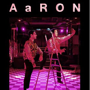 Aaron Aaron