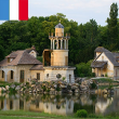 Visite guidée - Le Hameau de Marie-Antoinette à Marie-Louise