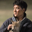 Expo "Le Dernier loup", Jean-Jacques Annaud, 2015 (2h01)
