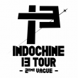 Concert INDOCHINE &agrave; Eckbolsheim-Strasbourg @ Zenith de Strasbourg - Europe - Billets & Places