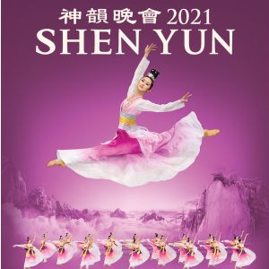 Shen Yun 2021 - Montpellier Shen Yun 2021 - Montpellier