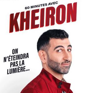 Kheiron Kheiron
