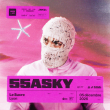 Concert 55ASKY