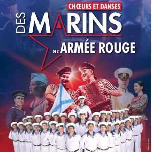 Ch?Urs Et Danses Des Marins De L'armée Rouge Ch?Urs Et Danses Des Marins De L'armée Rouge