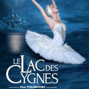 Le Lac Des Cygnes Le Lac Des Cygnes