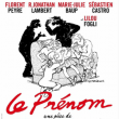 Théâtre Le Prénom à CHÂTEAURENARD @  ETOILE 2018 - Billets & Places