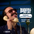 Soir&eacute;e DABEULL (dj set) + WARRENKO + SUPPLEMENT GROOVE &agrave; RAMONVILLE @ LE BIKINI - Billets & Places