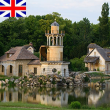 Visite Guided tour - The Hamlet, from Marie-Antoinette to Marie-Louise