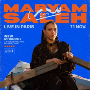 Affiche — Maryam Saleh