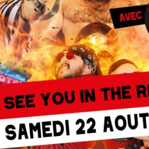 See You In The Ring See You In The Ring