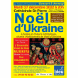 Concert NOEL D'UKRAINE