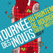 Concert TOURNEE DES INOUIS DU PRINTEMPS DE BOURGES CREDIT MUTUEL à Clermont-Ferrand @ LA COOPERATIVE DE MAI - GRANDE COOPE - Billets & Places
