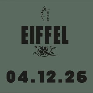Affiche — Eiffel