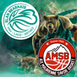 Match ELAN BEARNAIS / AIX-MAURIENNE SAVOIE BASKET à PAU @ Palais des Sports de Pau - Billets & Places