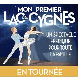 Mon Premier Lac Des Cygnes Mon Premier Lac Des Cygnes
