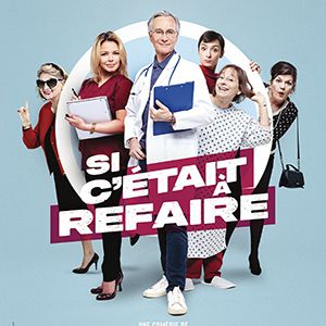 Si C'était À Refaire