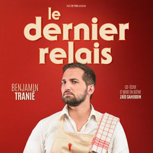 Benjamin Tranié Benjamin Tranié