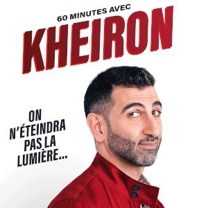 Kheiron Kheiron