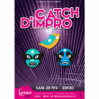Théâtre CATCH D'IMPRO