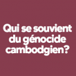 L'Image manquante précédé d'un ballet khmer et d'une lecture à PARIS @ Salle 500 - Forum des images - Billets & Places