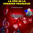 Spectacle LA FETE DE LA CHANSON FRANCAISE &agrave; CH&Acirc;TELAILLON PLAGE @ Salle de Spectacles de Beaus&eacute;jour - Billets & Places