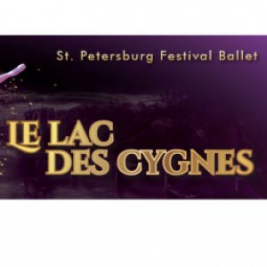 Le Lac Des Cygnes Le Lac Des Cygnes