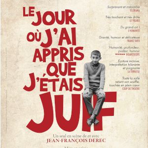 Le Jour Où J'ai Appris Que J'étais Juif Le Jour Où J'ai Appris Que J'étais Juif