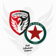 Match USBCO / RED STAR FC &agrave; BOULOGNE SUR MER @ STADE DE LA LIBERATION - Billets & Places