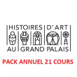 Conférence HISTOIRE GENERALE DE L'ART - ABONNEMENT ANNUEL 21 COURS à PARIS @ Musée de l'Armée - Hôtel des Invalides - Billets & Places