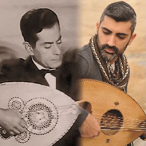Farid Al- Atrash Farid Al- Atrash