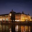 Visite Entrée musée d'Orsay nocturne