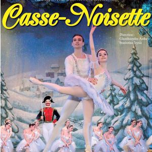 Casse Noisette