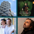 Concert PASS 4 JOURS - FESTIVAL SONG D'UNE NUIT D'ÉTÉ