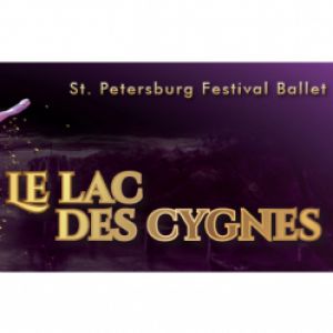 Le Lac Des Cygnes Le Lac Des Cygnes