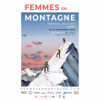Festival FEMMES EN MONTAGNE