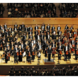 Concert ORCHESTRE PHILHARMONIQUE DE RADIO FRANCE