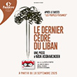 Théâtre Le Dernier Cèdre du Liban