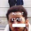 Concert MOUNT KIMBIE + JAM CITY à Paris @ Le Trianon - Billets & Places