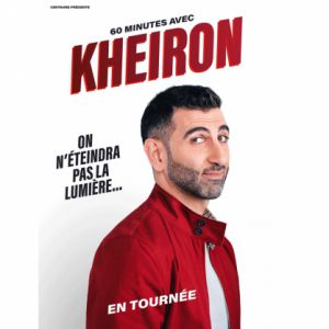Kheiron Kheiron