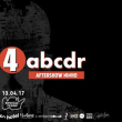 Soir&eacute;e Nohell4abcdr : Aftershow Ninho &agrave; Paris @ Le Nouveau Casino - Billets & Places