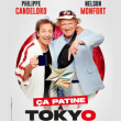 THEATRE - CA PATINE A TOKYO
